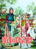 狠狠干狠狠艹